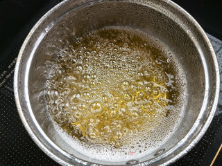 Invert Syrup recipe