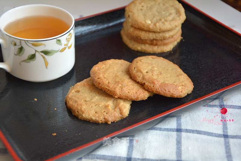 Peanut Shortbread recipe