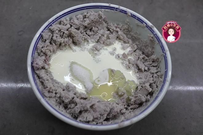 Milk Taro Puree recipe