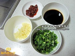 Yuxiang Eggplant recipe