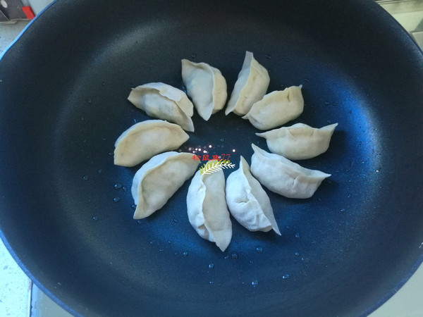 Fried Dumplings with Eggs recipe