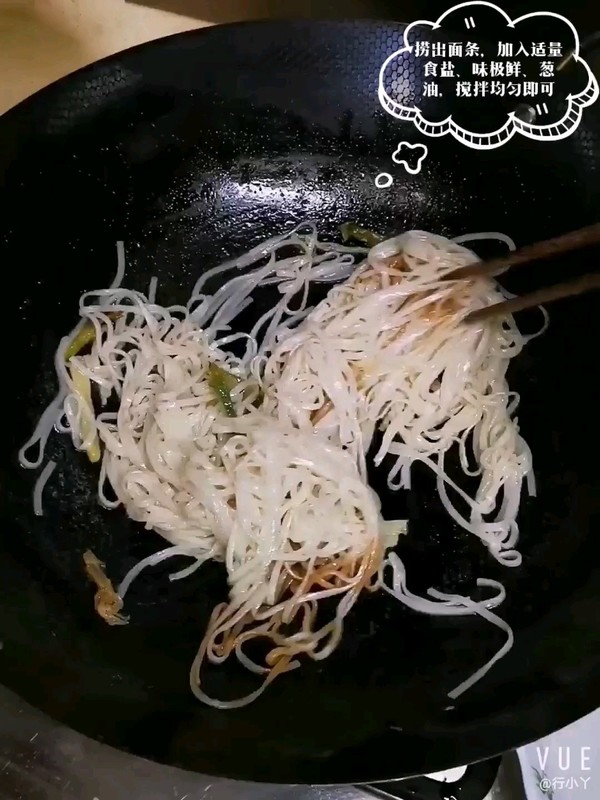 Scallion Noodles recipe