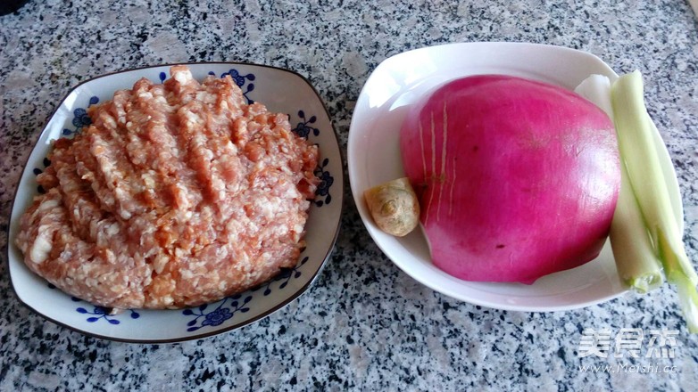 Steamed Dumplings with Pork and Radish Noodles recipe