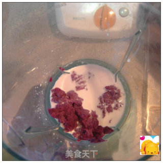 It's Faint, It's Beautiful-----purple Potato Pudding with Coconut Milk recipe