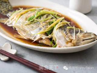 Steamed Mandarin Fish recipe