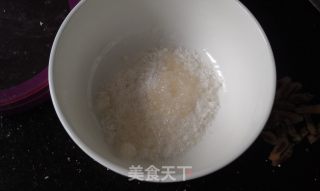 Glutinous Rice and Red Dates Laugh recipe