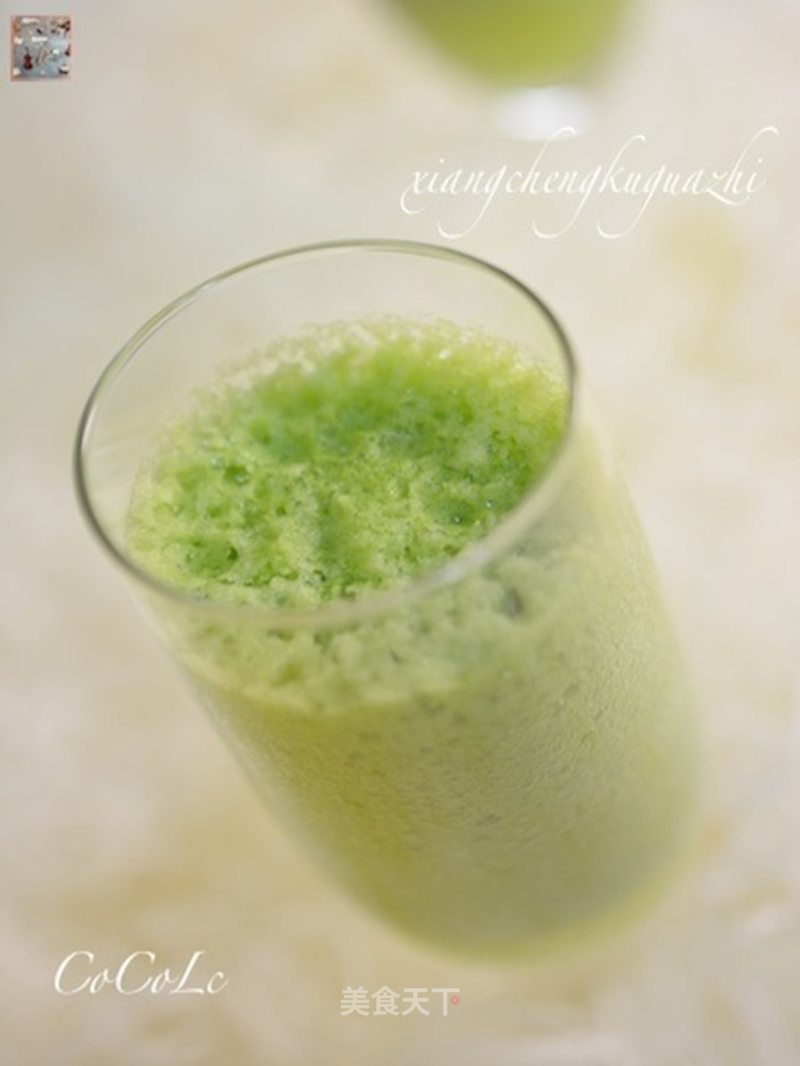 Orange Bitter Gourd Juice recipe
