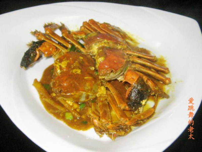 Curry Crab recipe