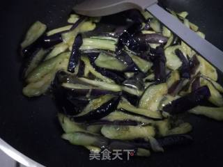 Eggplant Strips recipe