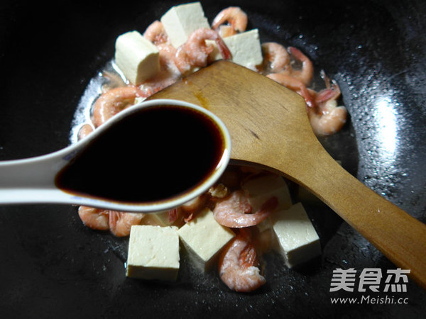 Shrimp Boiled Tofu recipe