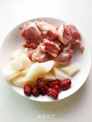 Duck Legs, Red Dates and Pear Soup recipe