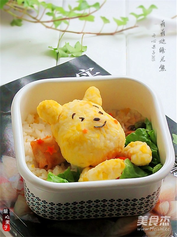 Pooh Bento recipe