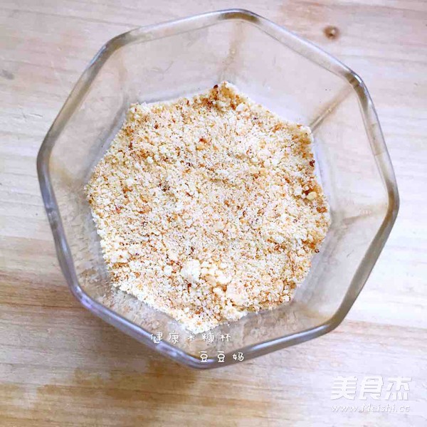 Yogurt Sawdust Cup recipe