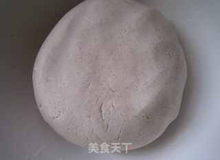 Sorghum Glutinous Rice Ball recipe