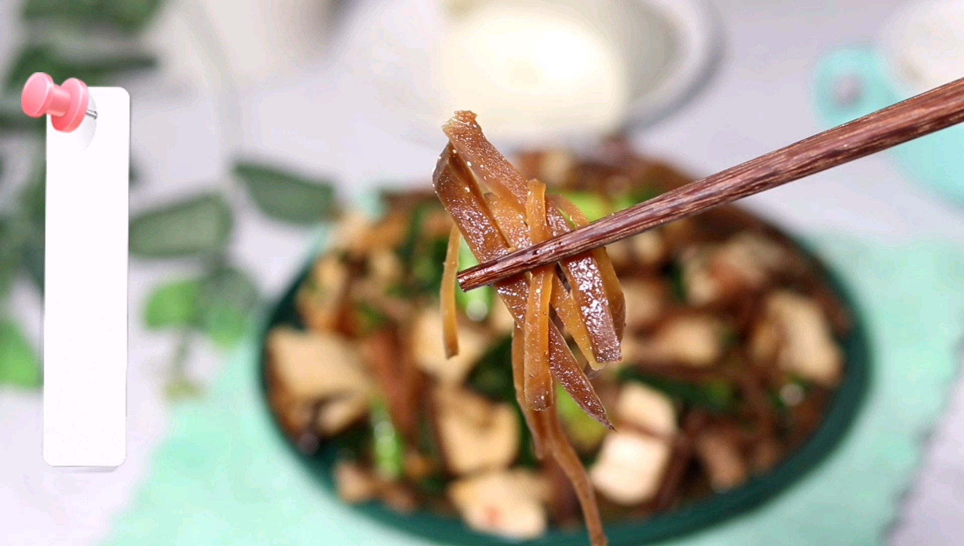 Xiangyang Kohlrabi Stir-fried Bean Curd recipe