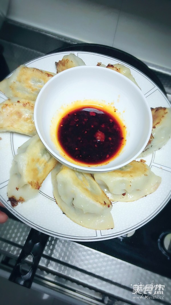 Fried Dumplings recipe