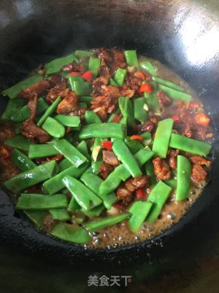 Beef Braised Beans recipe