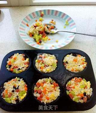 Colorful Baked Fried Rice recipe