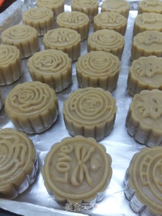 Cantonese Five-nen Moon Cake recipe