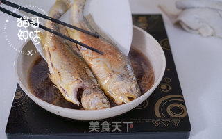 Braised Small Yellow Croaker in Soy Sauce recipe