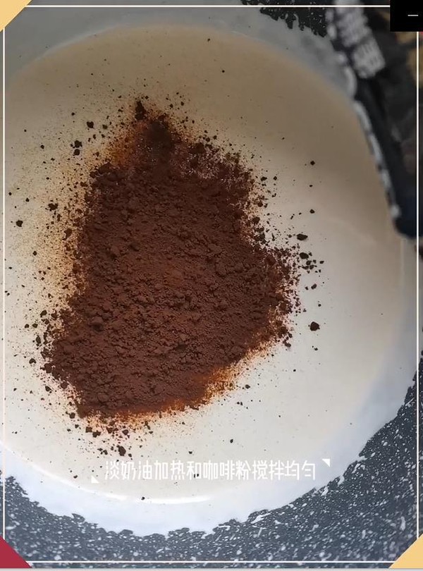 Coffee Almond Toffee recipe