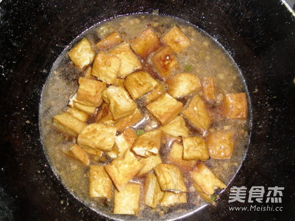 Stewed Tofu recipe