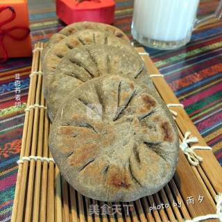 Leek Buckwheat Cake recipe