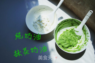 Matcha Melaleuca Belonging to Virgo recipe