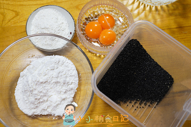 Egg Yolk Sesame Biscuits As A Supplement for More Than 10 Months recipe