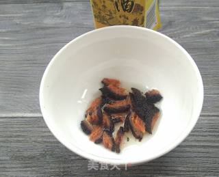 Red Ginseng Stewed Egg recipe