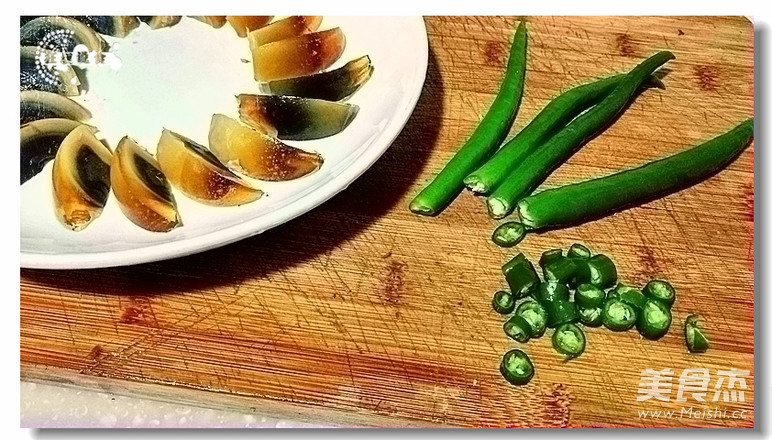 Preserved Egg with Hot Pepper recipe