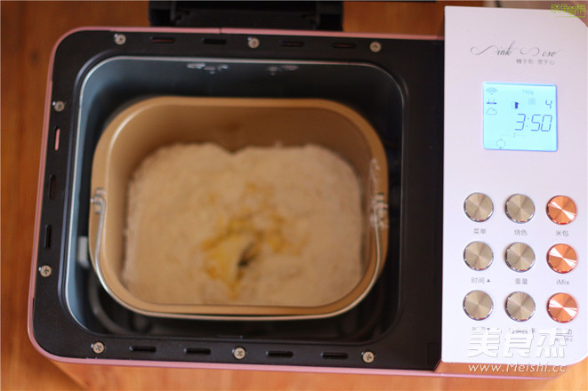 Bread Machine Version Coconut Meal Package recipe