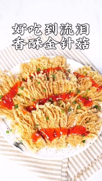 Crispy Enoki Mushroom recipe