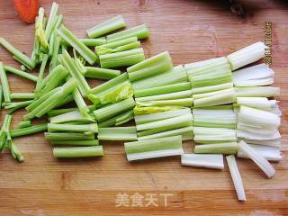 Celery and Yam Strips recipe