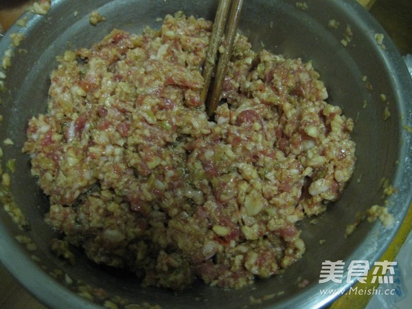 Yuanbao Dumplings recipe