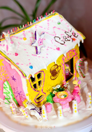 Gingerbread Coffee House recipe