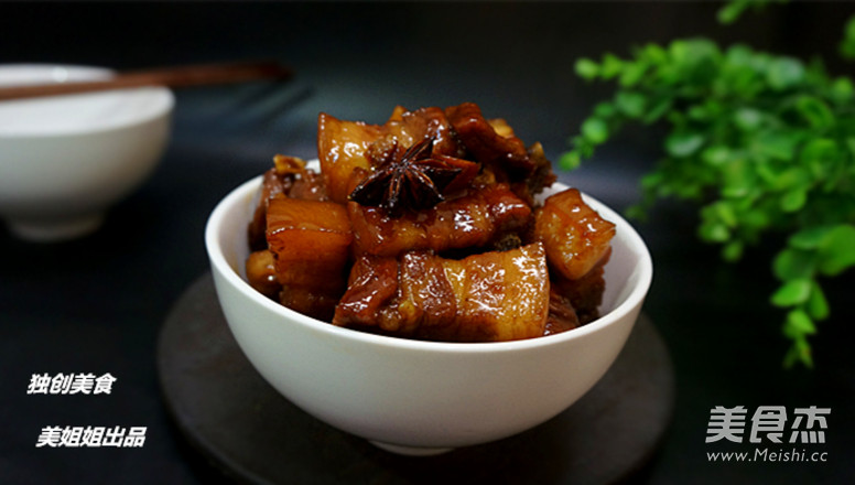 Braised Pork with Tangerine Peel recipe