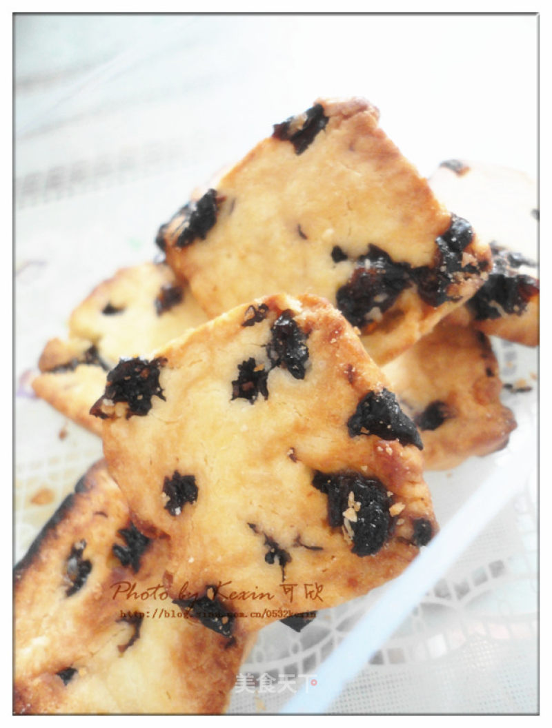 Grape Biscuits recipe
