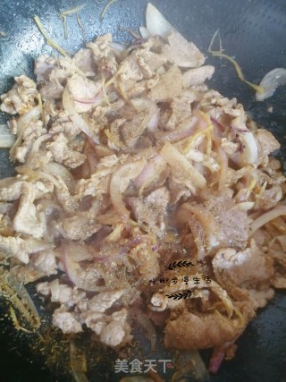 Cumin Pork recipe