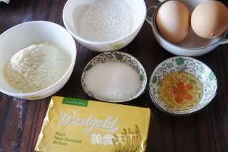 #炉美食#small Golden Bricks——fei Nanxue recipe