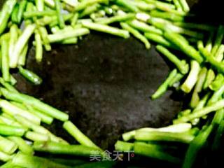 Fried Beans recipe