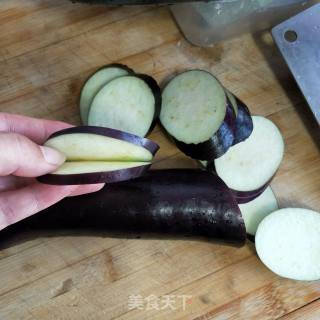 Fried Eggplant Box recipe