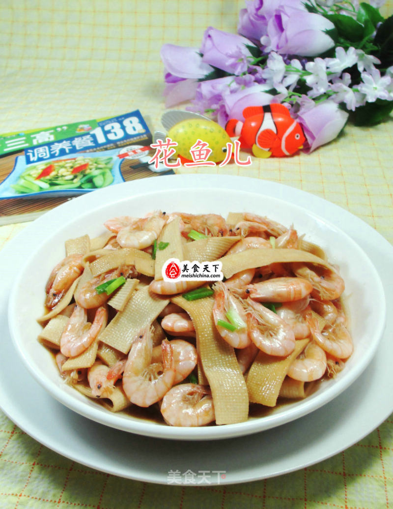 Thousands of Fried Jiang White Shrimp recipe