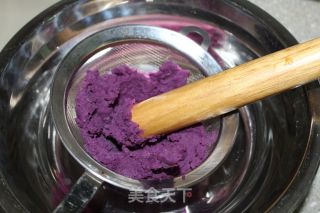 We are All Happy-purple Sweet Potato Cheese Jelly recipe