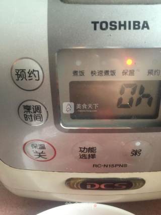 Steamed Egg with Sea Rice recipe