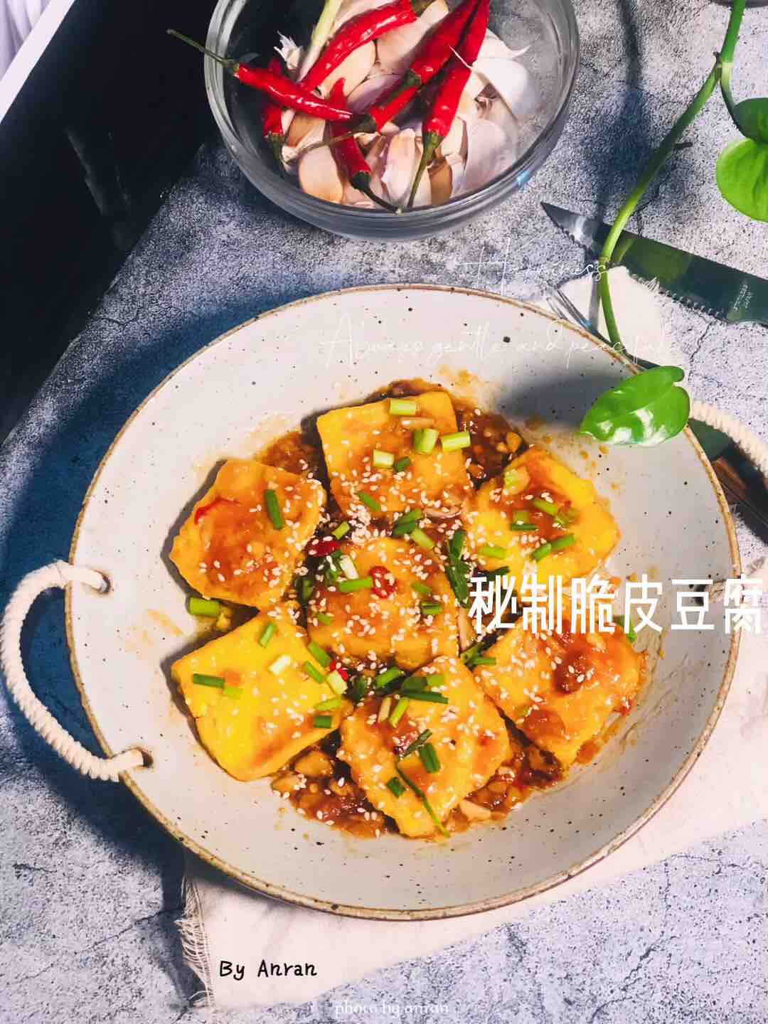 Secret Sweet and Sour Crispy Tofu