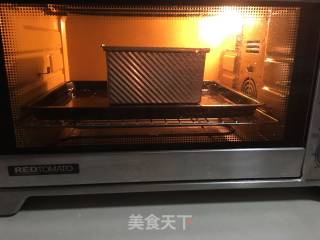 Soup Type Wheat Germ Two-color Toast recipe