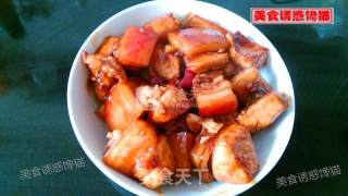 Braised Pork with Taro recipe