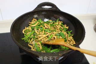 Green Pepper Shredded Pork Rice Bowl recipe