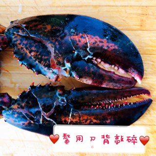 Spicy Stir-fried Boston Lobster recipe